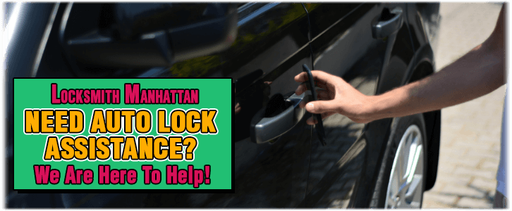 Car Lockout Services Manhattan, NY